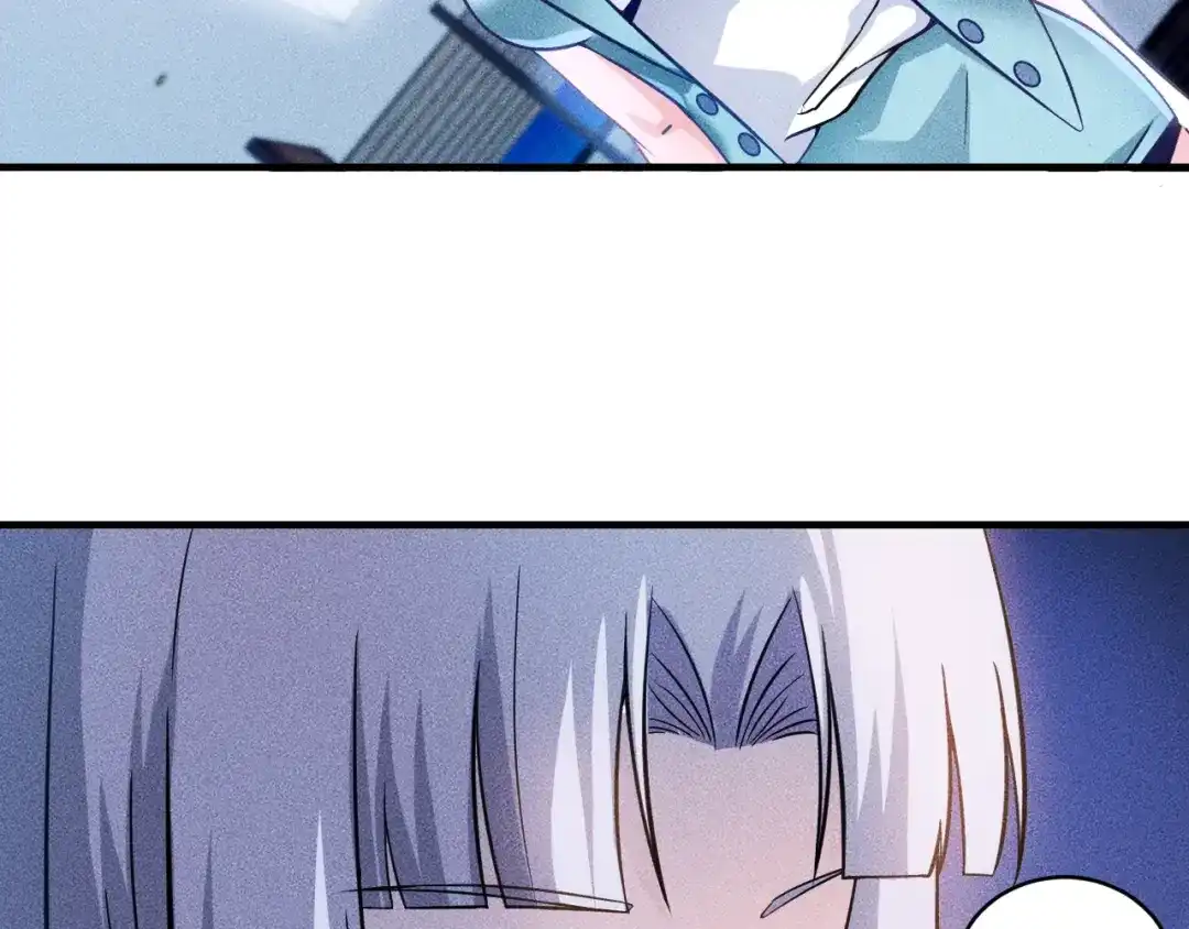 女总裁的贴身高手 第35话 上司 第10页