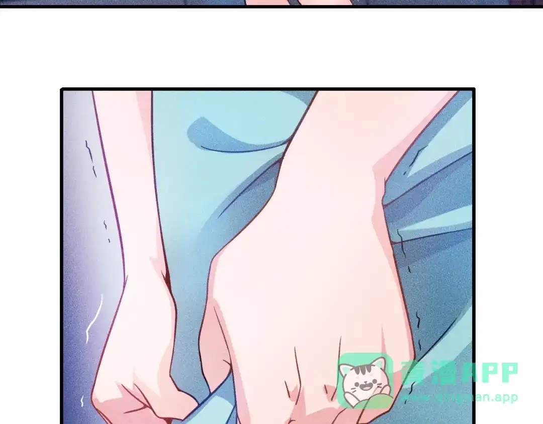女总裁的贴身高手 第35话 上司 第16页