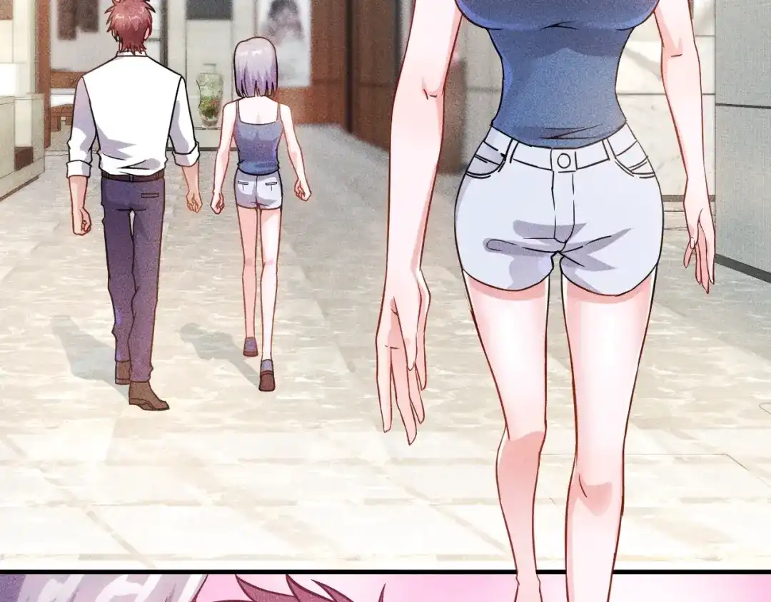 女总裁的贴身高手 第35话 上司 第30页