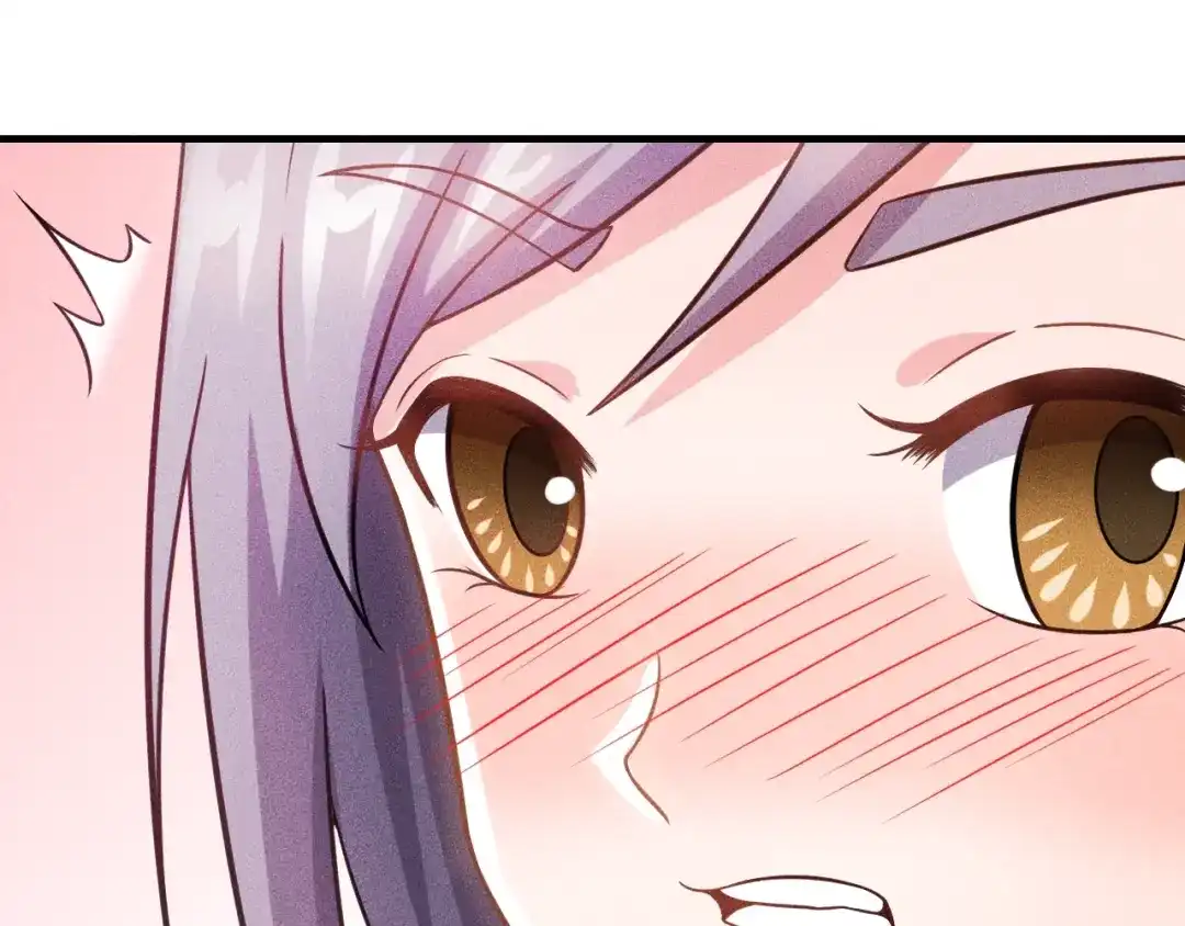 女总裁的贴身高手 第35话 上司 第33页
