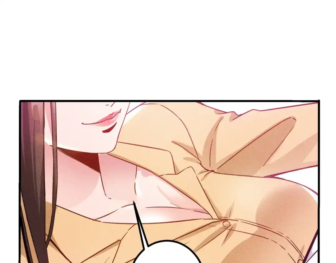 女总裁的贴身高手 第35话 上司 第64页
