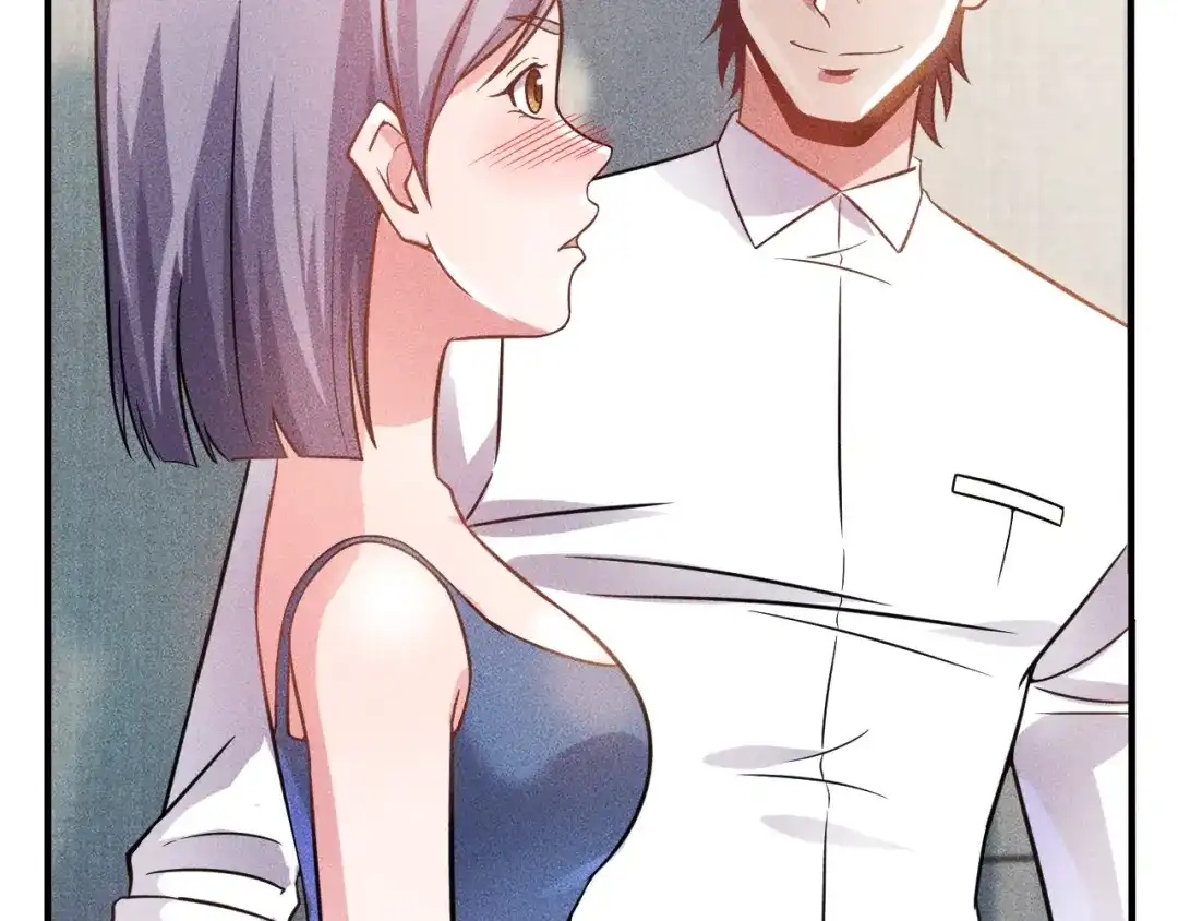 女总裁的贴身高手 第35话 上司 第38页