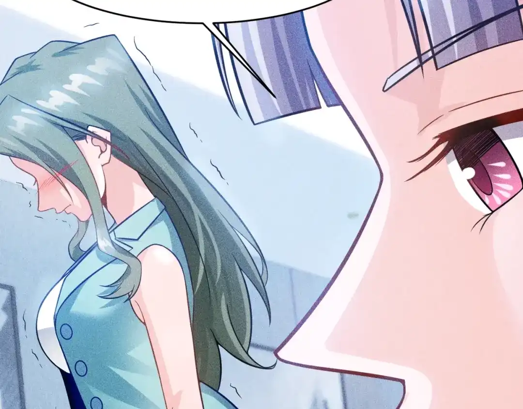女总裁的贴身高手 第35话 上司 第14页
