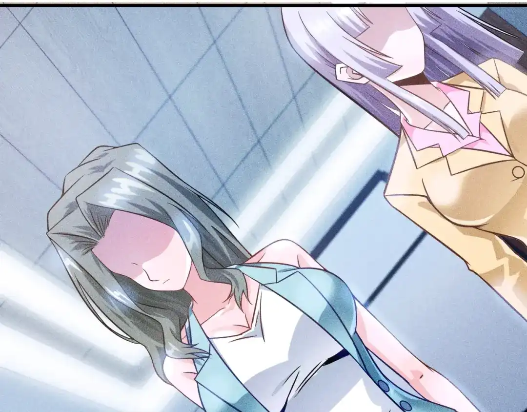 女总裁的贴身高手 第35话 上司 第9页