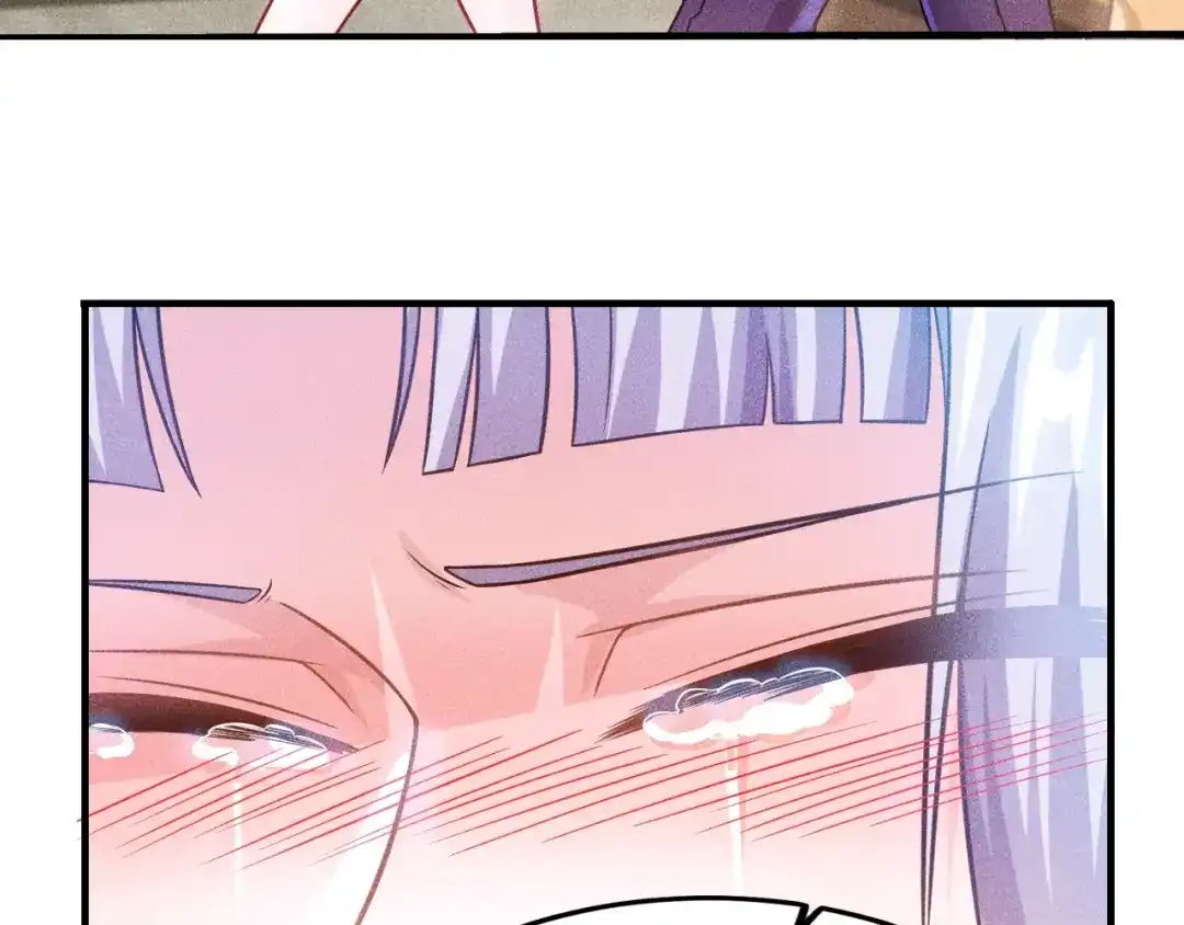 女总裁的贴身高手 第36话 按摩引发的血案 第74页