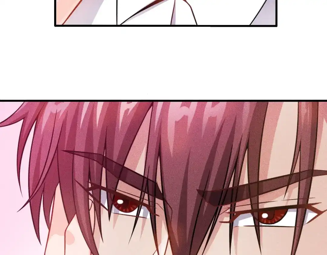 女总裁的贴身高手 第36话 按摩引发的血案 第5页