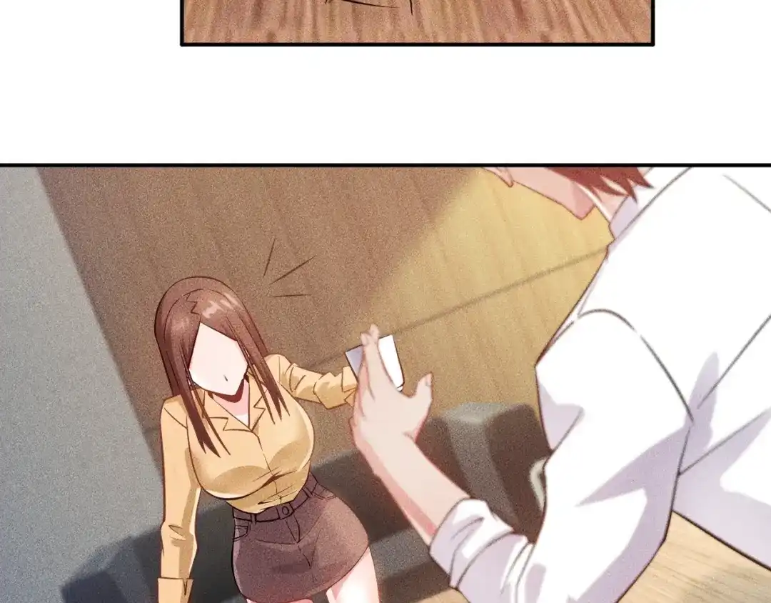 女总裁的贴身高手 第36话 按摩引发的血案 第58页