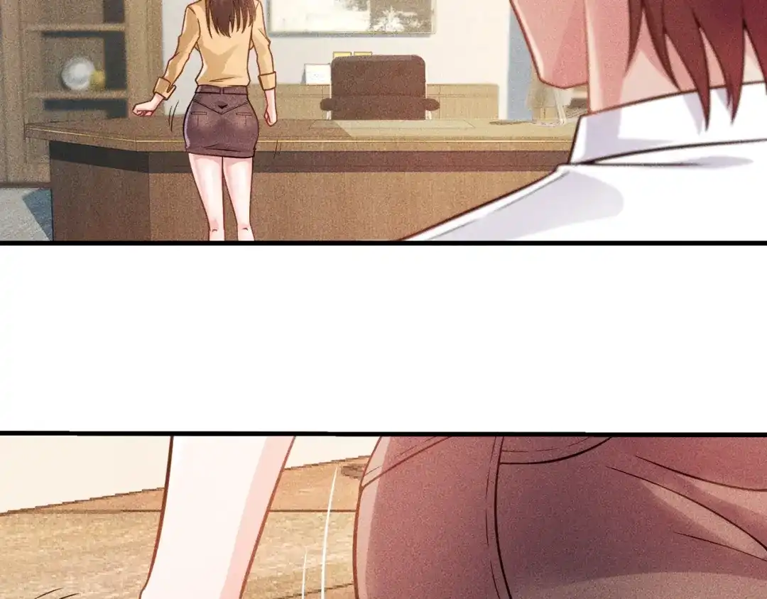女总裁的贴身高手 第36话 按摩引发的血案 第15页