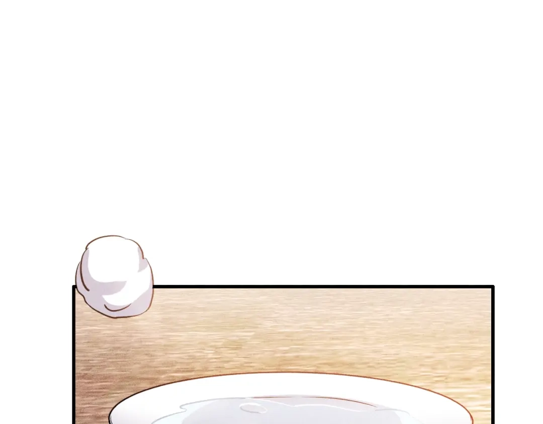 女总裁的贴身高手 第36话 按摩引发的血案 第35页