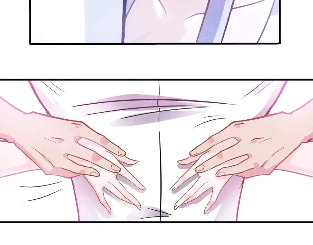 女总裁的贴身高手 第37话 尴尬的按摩 第48页