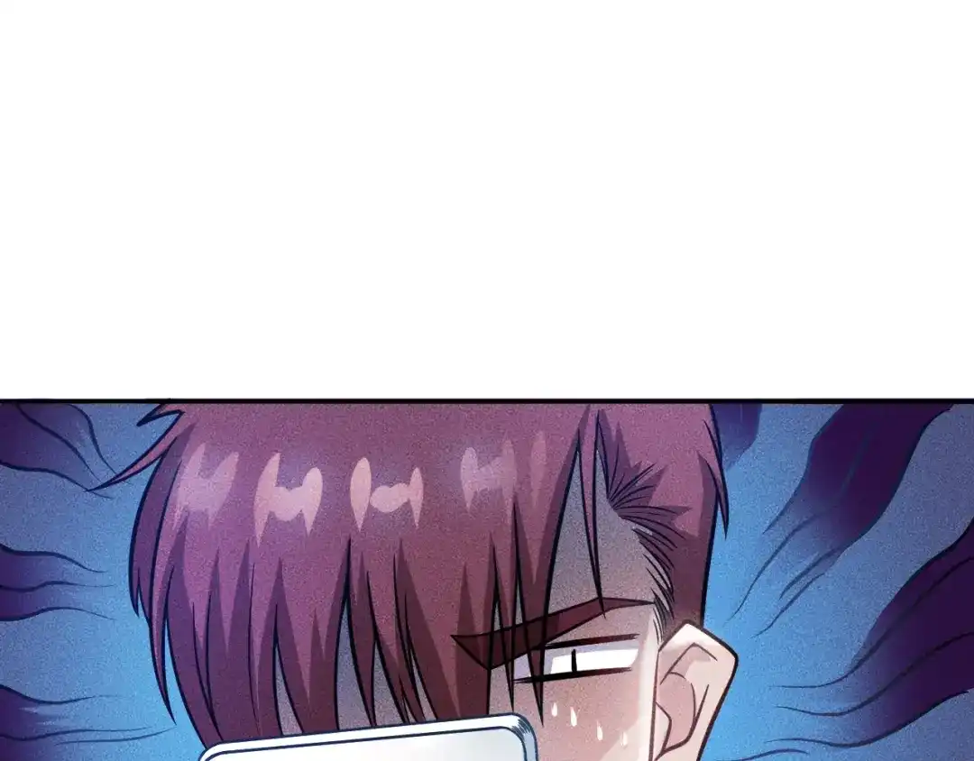 女总裁的贴身高手 第37话 尴尬的按摩 第64页