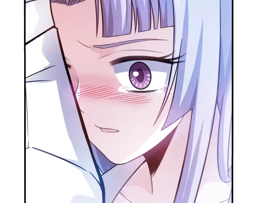 女总裁的贴身高手 第37话 尴尬的按摩 第47页