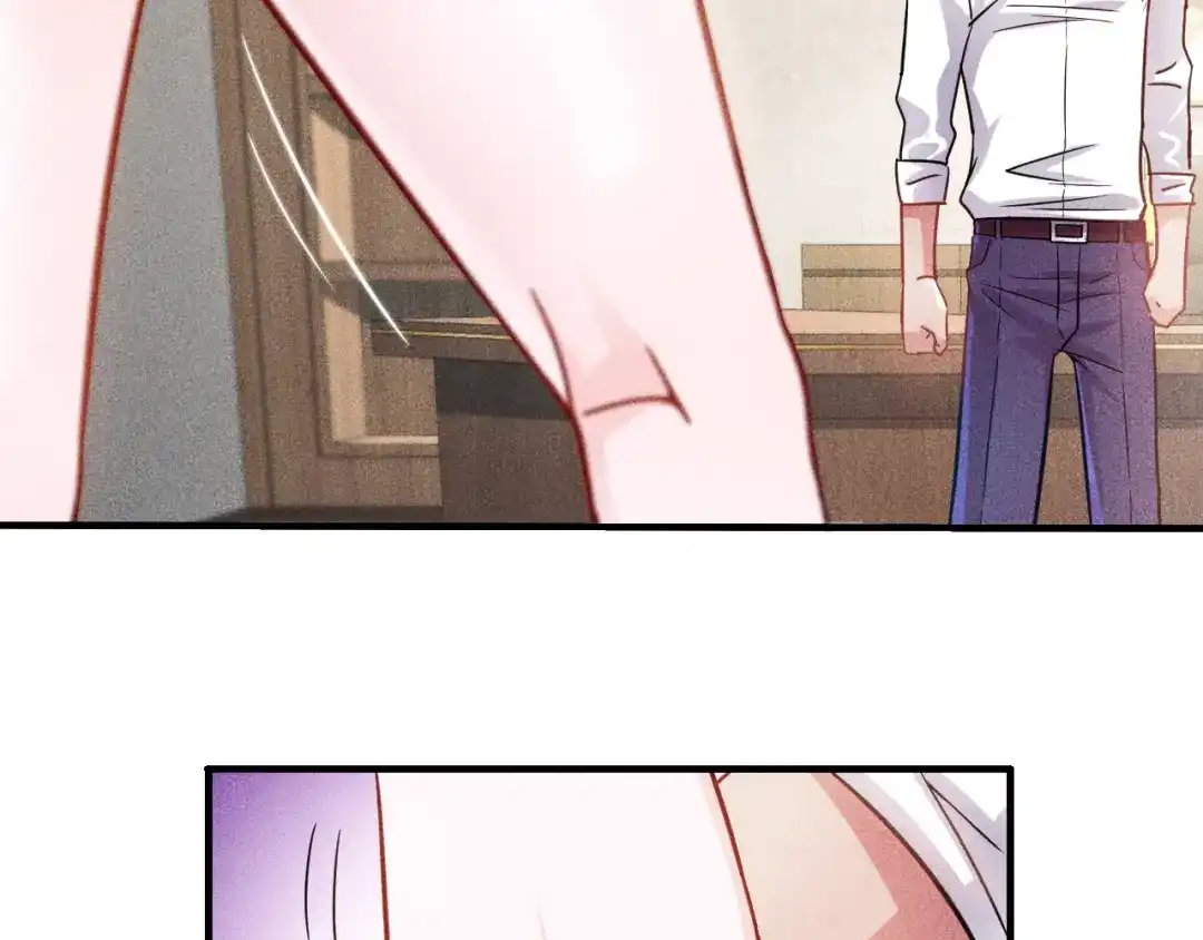 女总裁的贴身高手 第37话 尴尬的按摩 第22页