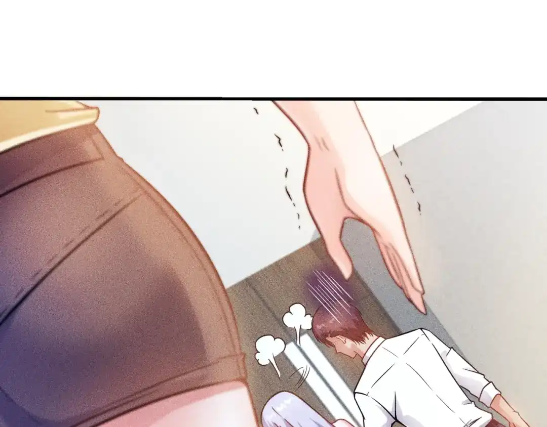 女总裁的贴身高手 第37话 尴尬的按摩 第29页