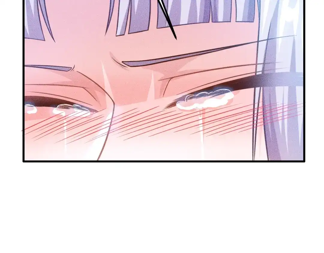 女总裁的贴身高手 第37话 尴尬的按摩 第44页
