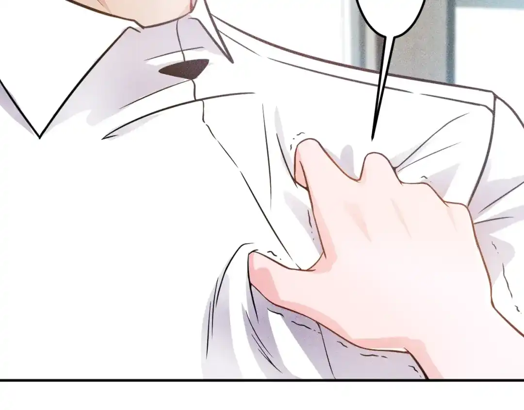 女总裁的贴身高手 第38话 极品娇妻养成中 第8页