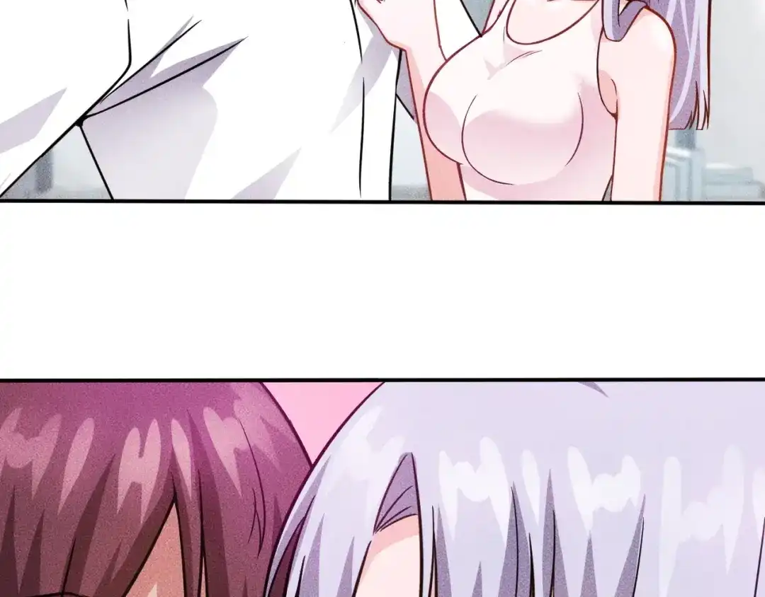 女总裁的贴身高手 第38话 极品娇妻养成中 第17页