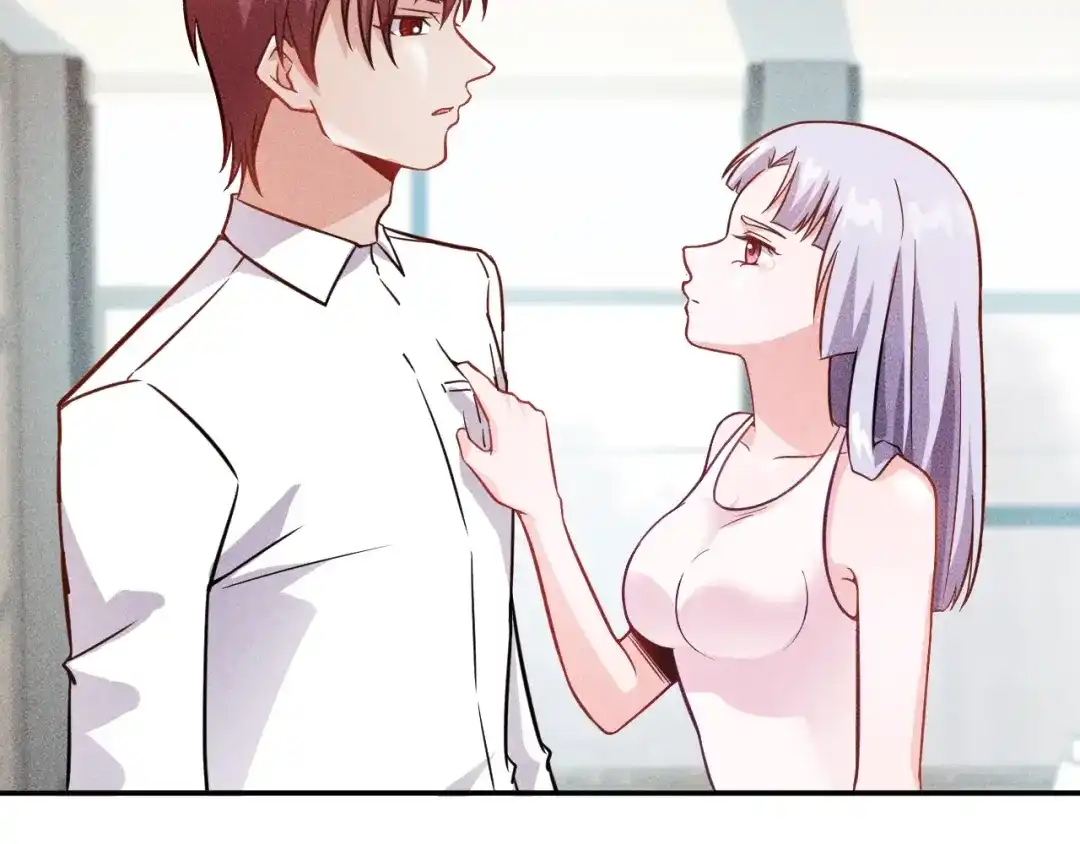 女总裁的贴身高手 第38话 极品娇妻养成中 第15页