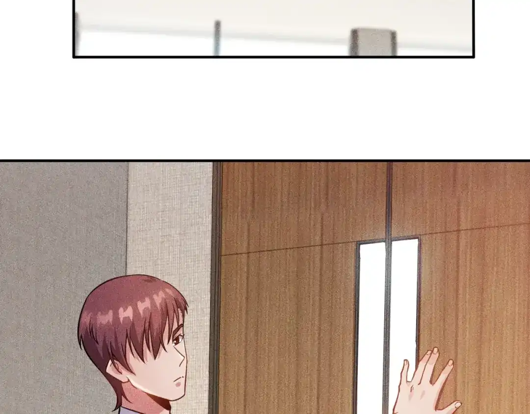 女总裁的贴身高手 第38话 极品娇妻养成中 第22页