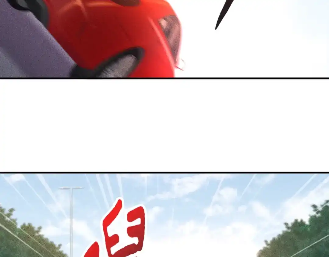 女总裁的贴身高手 第3话 大胆的小姨子 第55页