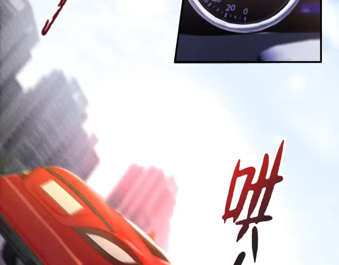 女总裁的贴身高手 第3话 大胆的小姨子 第54页