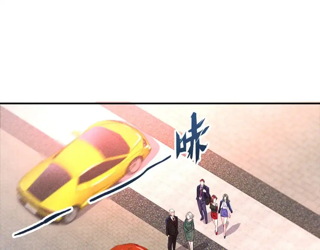 女总裁的贴身高手 第3话 大胆的小姨子 第27页