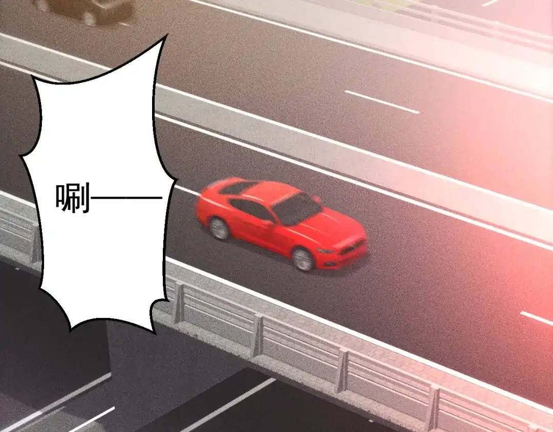 女总裁的贴身高手 第3话 大胆的小姨子 第57页
