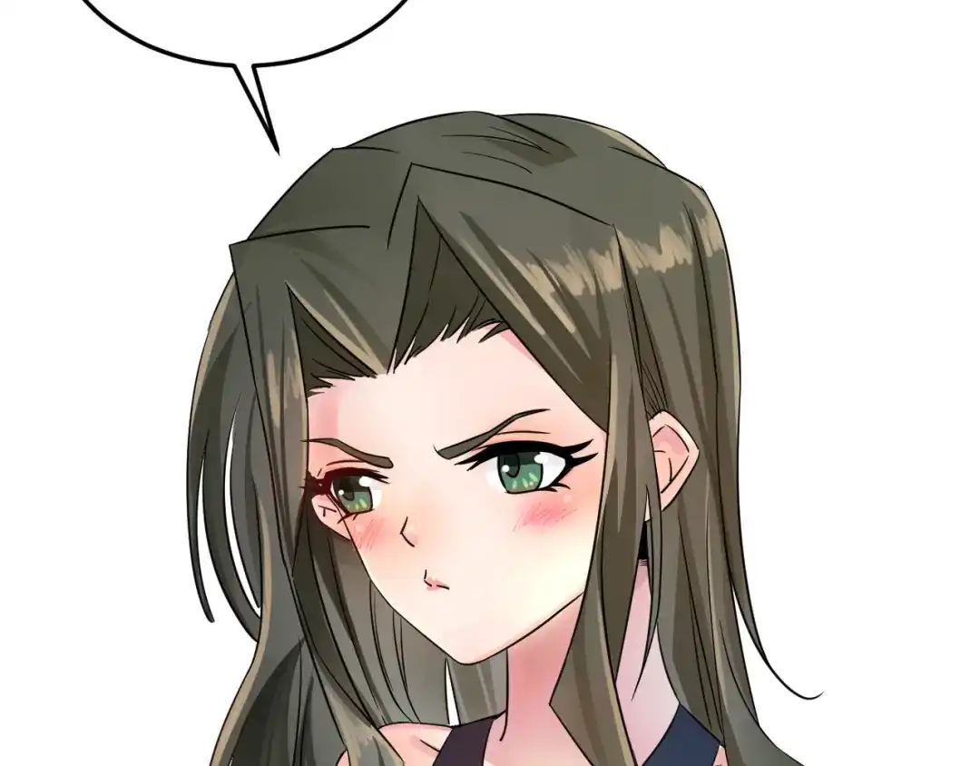女总裁的贴身高手 第3话 大胆的小姨子 第88页