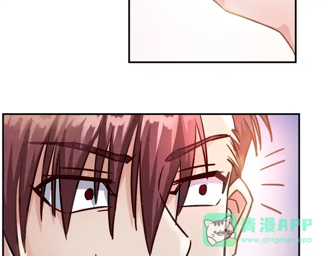 女总裁的贴身高手 第3话 大胆的小姨子 第21页