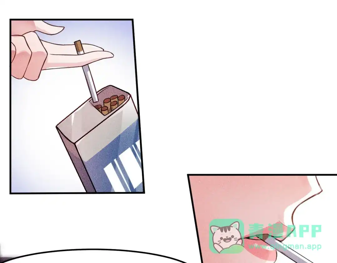 女总裁的贴身高手 第3话 大胆的小姨子 第66页