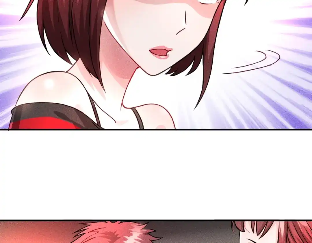 女总裁的贴身高手 第3话 大胆的小姨子 第62页