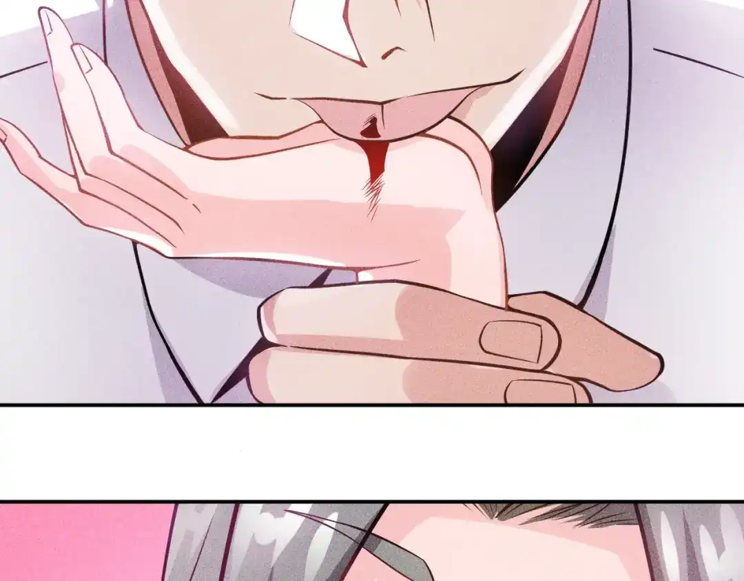 女总裁的贴身高手 第39话 只是做个菜 第29页
