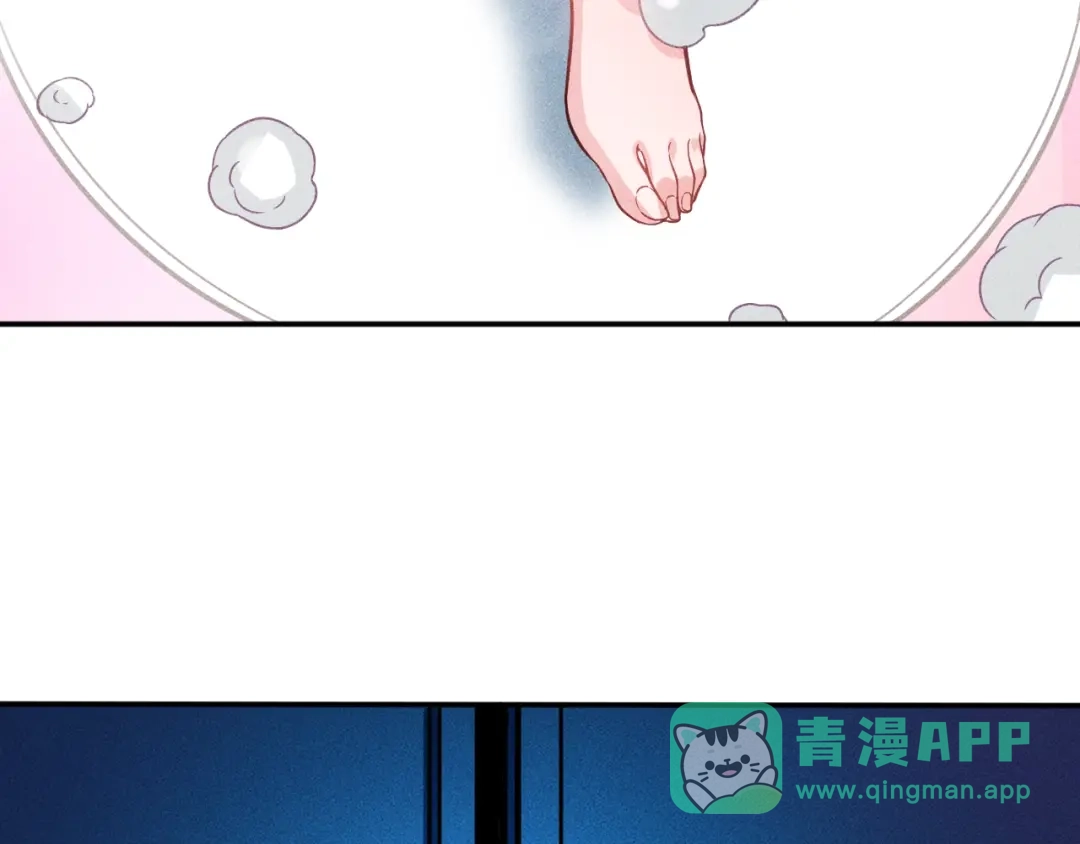 女总裁的贴身高手 第39话 只是做个菜 第56页