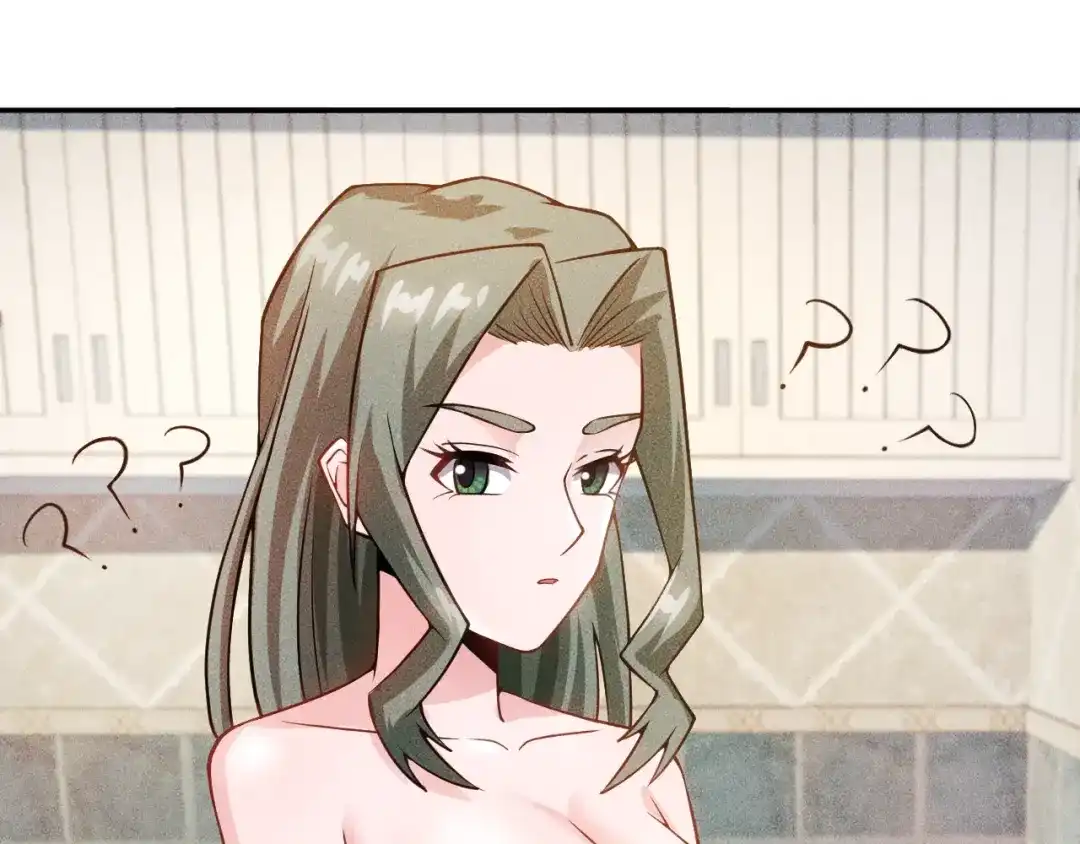女总裁的贴身高手 第39话 只是做个菜 第32页