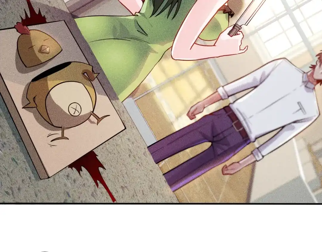 女总裁的贴身高手 第39话 只是做个菜 第7页