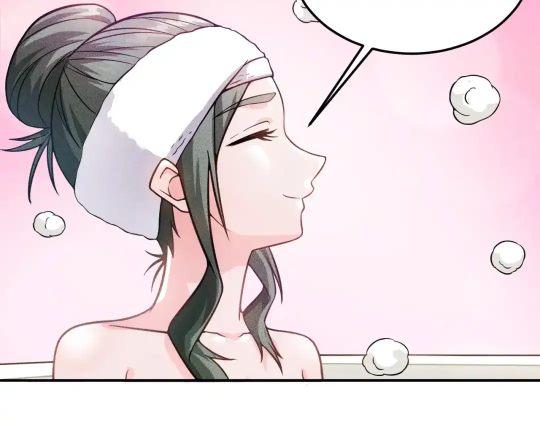 女总裁的贴身高手 第39话 只是做个菜 第52页