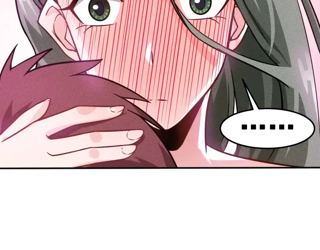 女总裁的贴身高手 第40话 酒中有毒！ 第62页