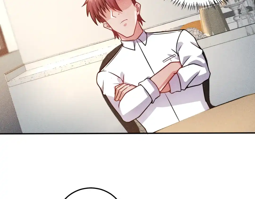 女总裁的贴身高手 第40话 酒中有毒！ 第43页