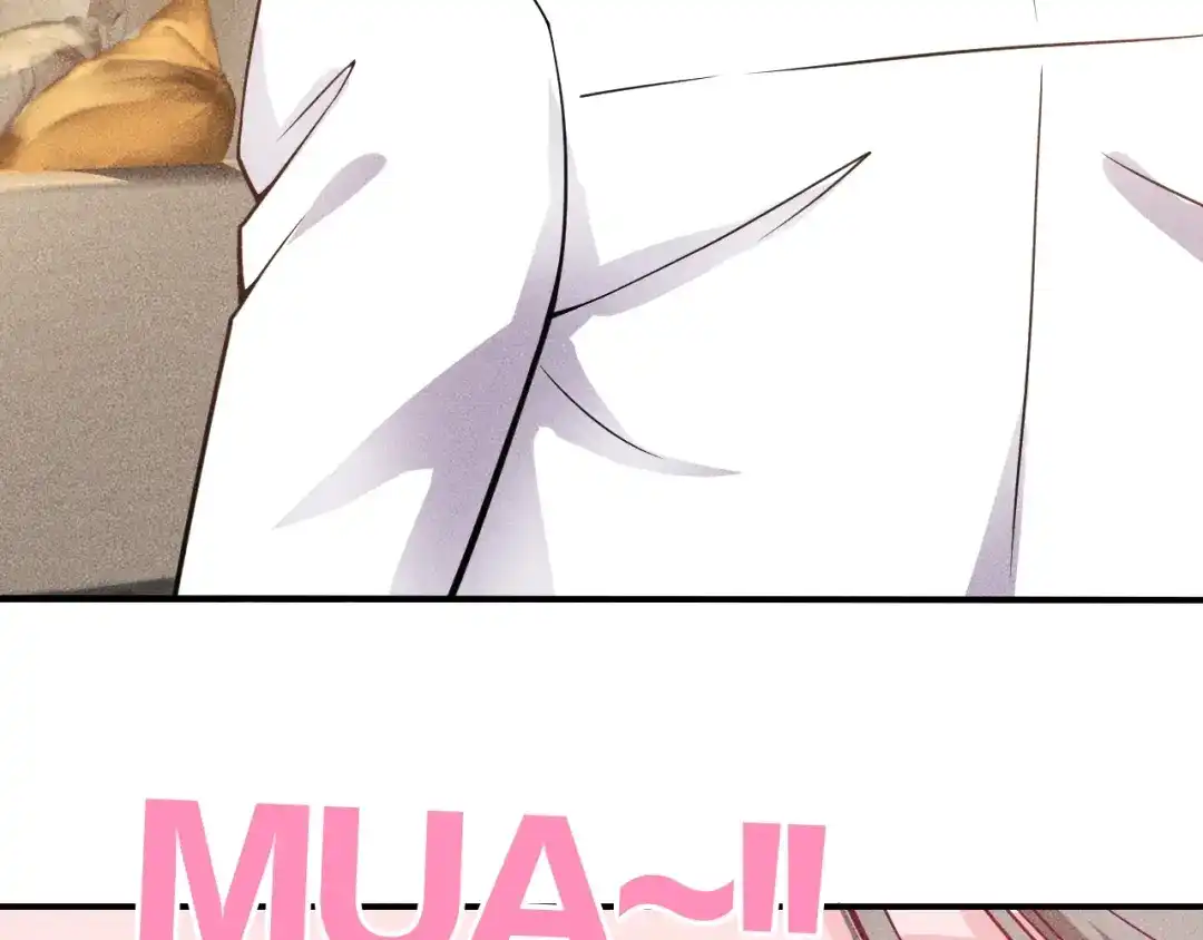 女总裁的贴身高手 第40话 酒中有毒！ 第67页