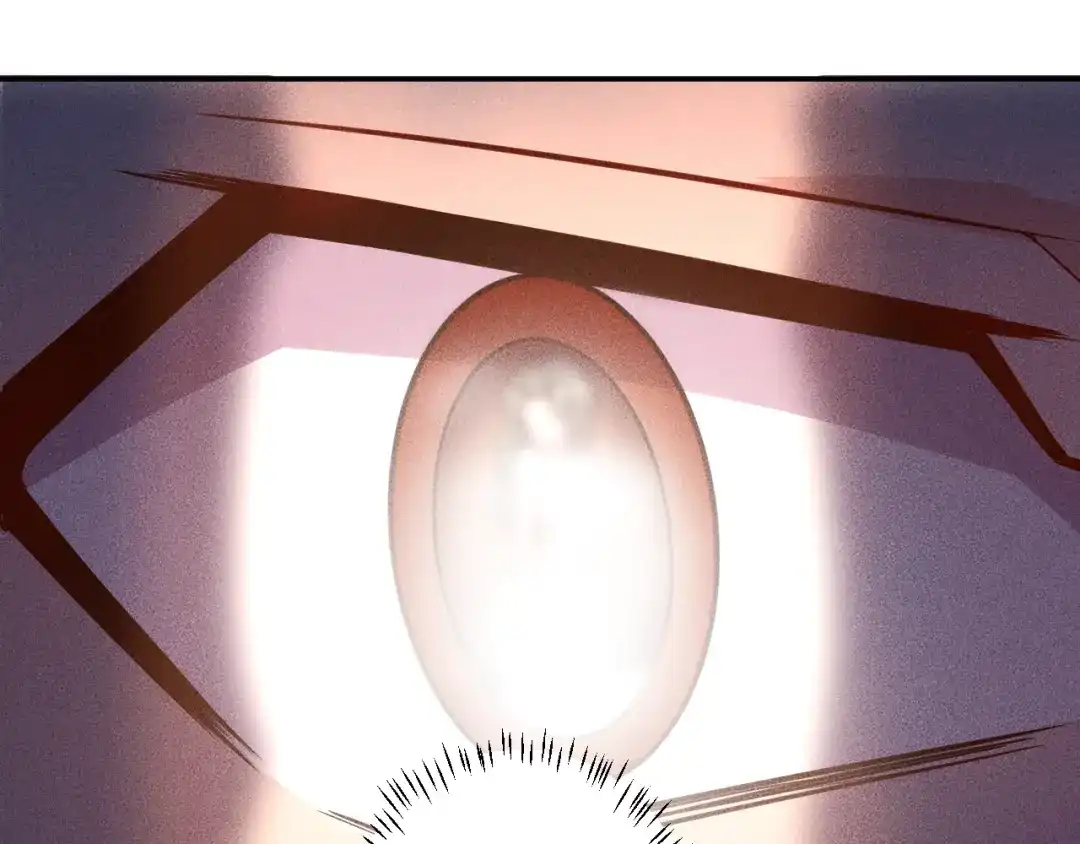 女总裁的贴身高手 第40话 酒中有毒！ 第7页