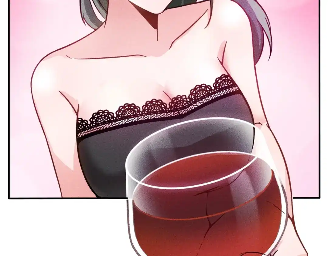 女总裁的贴身高手 第40话 酒中有毒！ 第53页