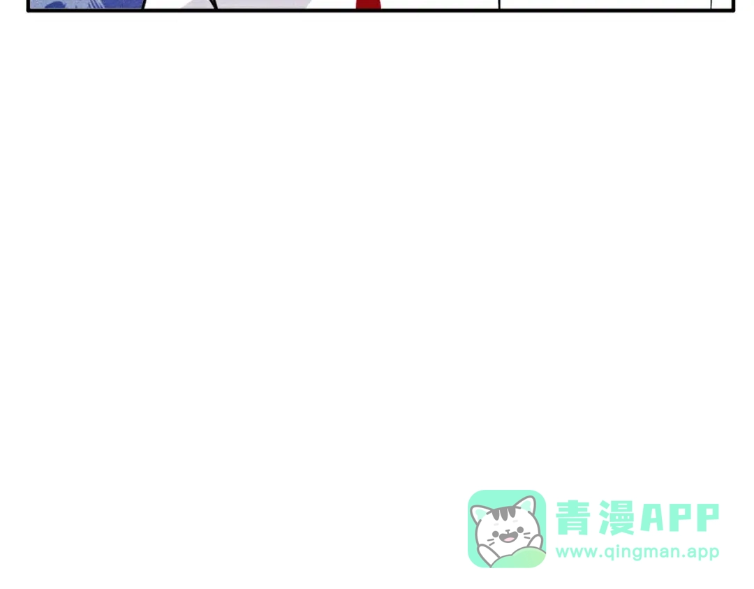女总裁的贴身高手 第40话 酒中有毒！ 第76页