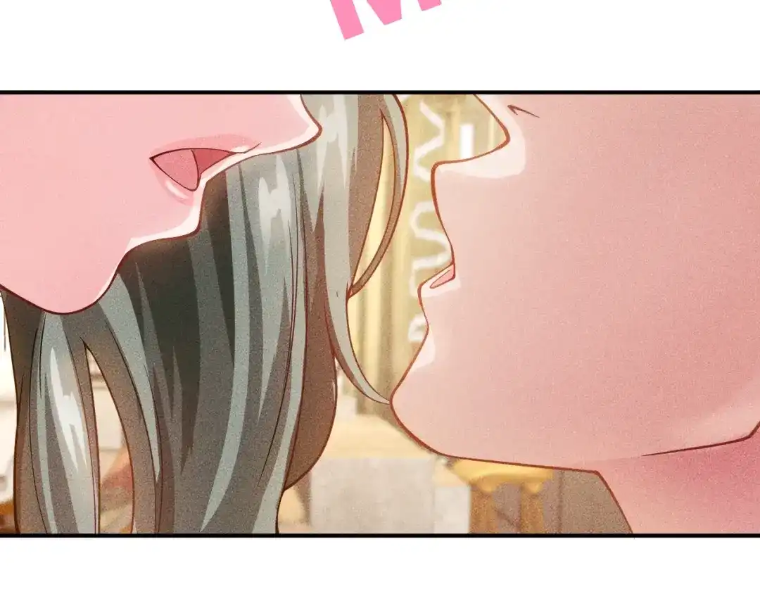 女总裁的贴身高手 第40话 酒中有毒！ 第69页