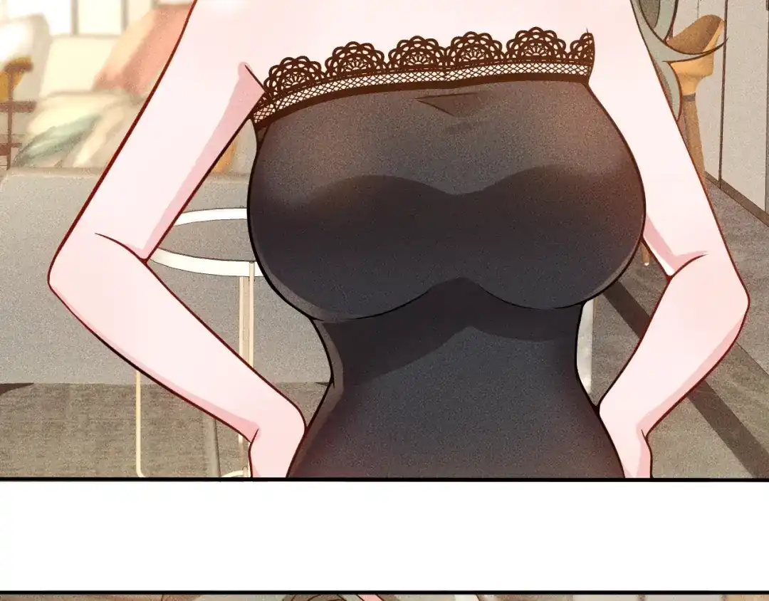 女总裁的贴身高手 第40话 酒中有毒！ 第37页