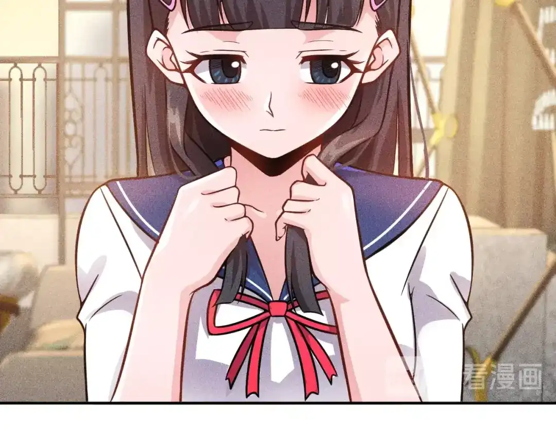 女总裁的贴身高手 第41话 妒火 第60页