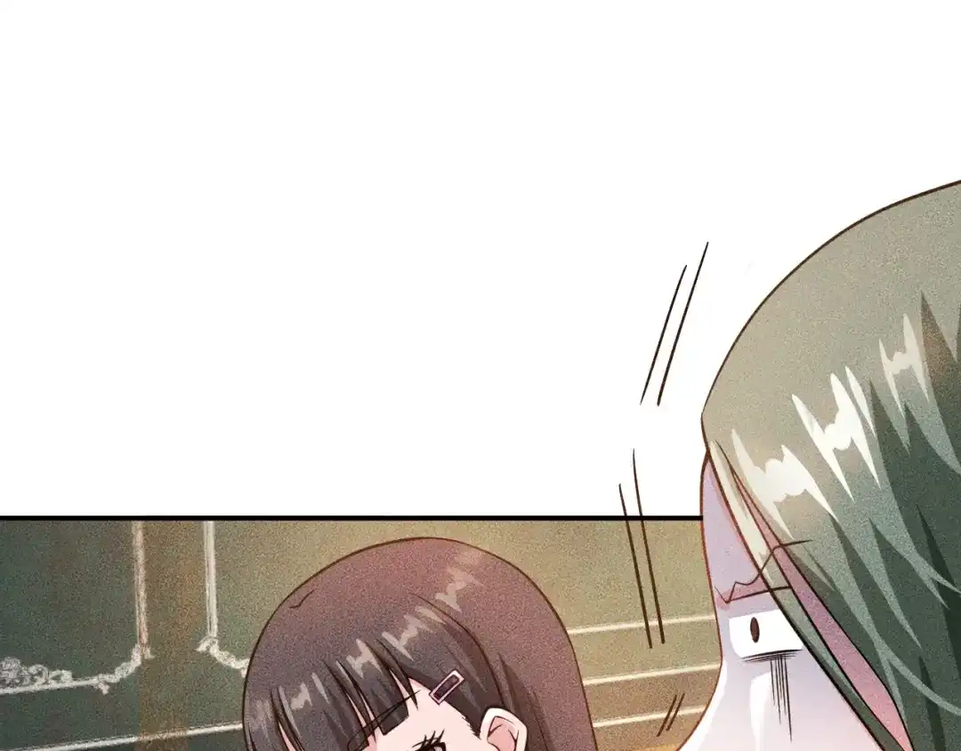 女总裁的贴身高手 第41话 妒火 第62页