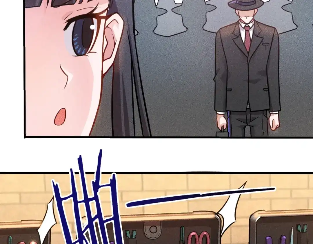 女总裁的贴身高手 第41话 妒火 第8页