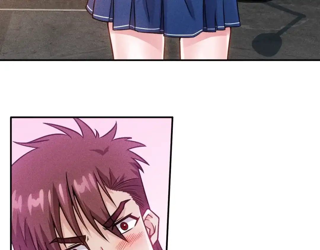 女总裁的贴身高手 第41话 妒火 第57页