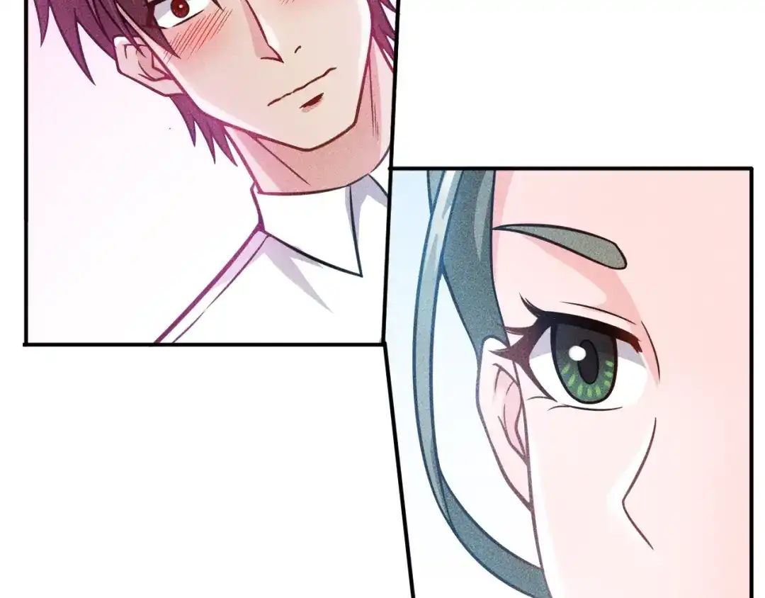 女总裁的贴身高手 第41话 妒火 第58页
