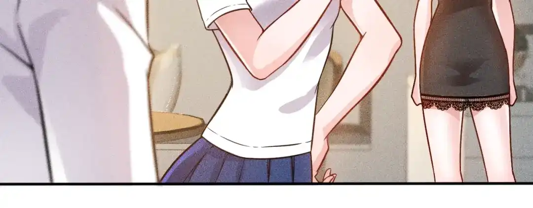 女总裁的贴身高手 第41话 妒火 第53页
